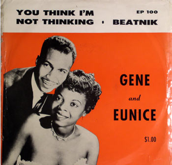 Gene And Eunice - EP Cover 2